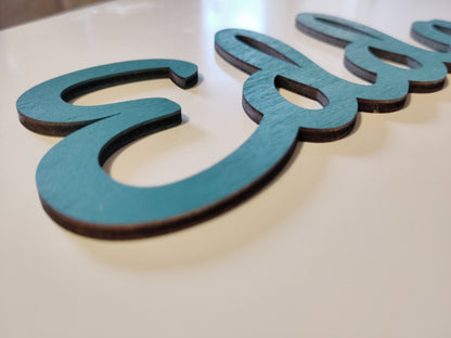 Namensschild / Türschild Holz